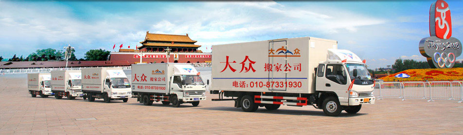 機柜鈑金加工廠家banner